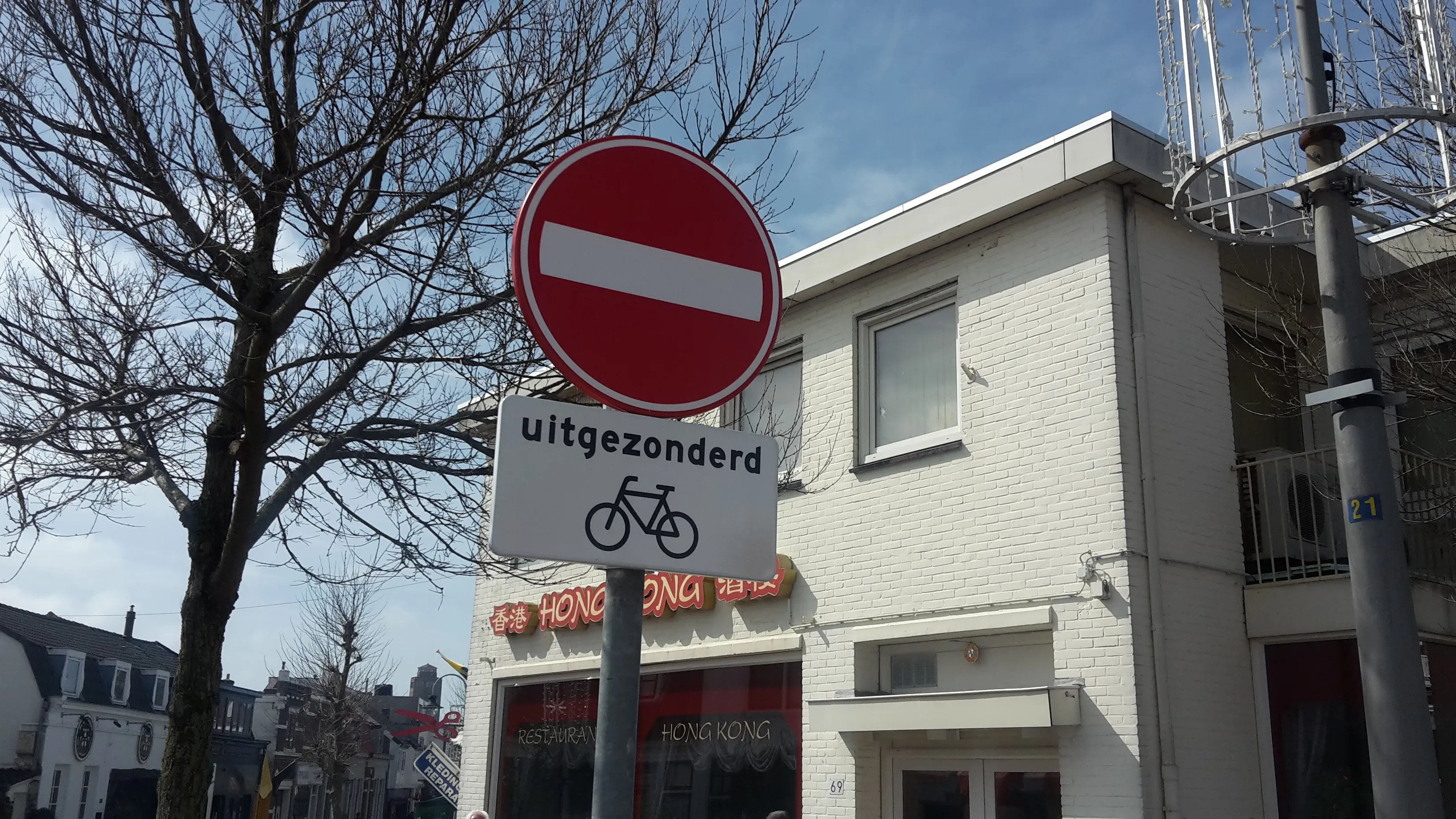 uitvoering werkzaamheden haltestraat jaap koper