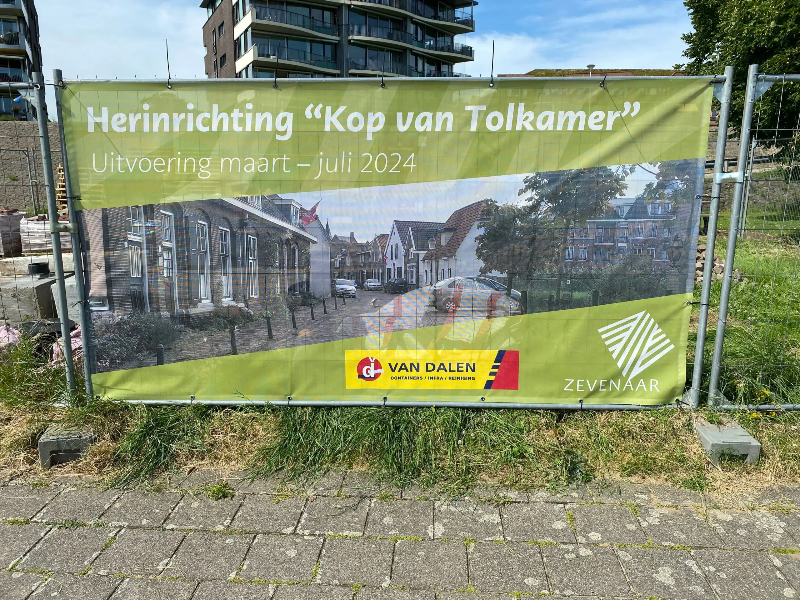 kop van tolkamer scaled