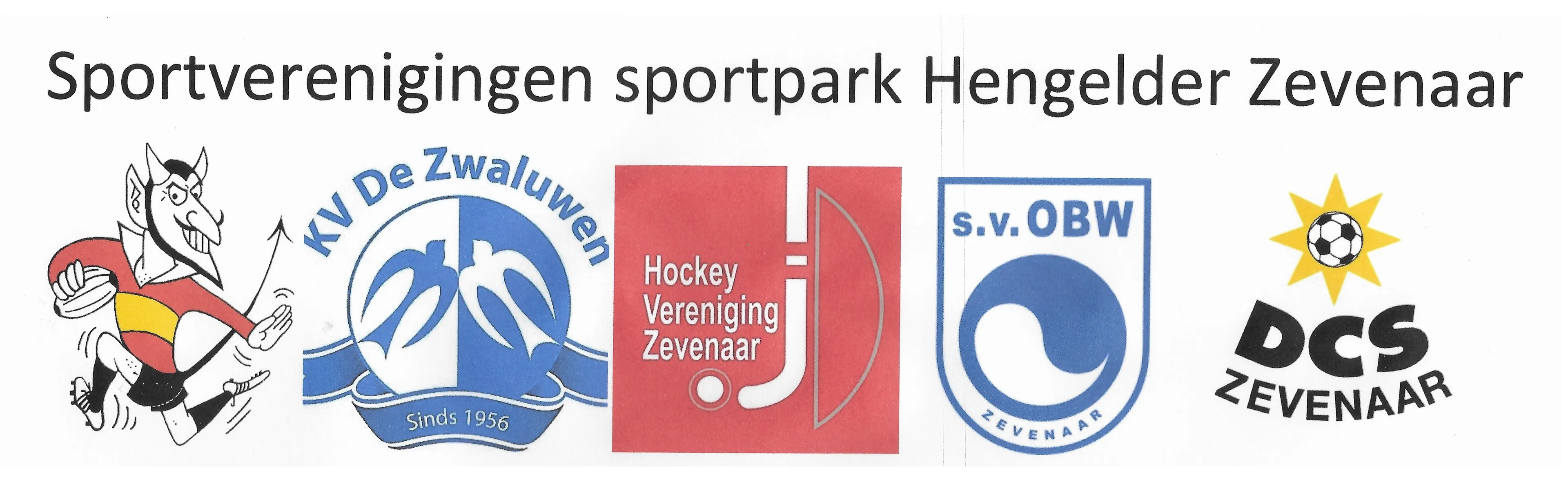 logos sph 1