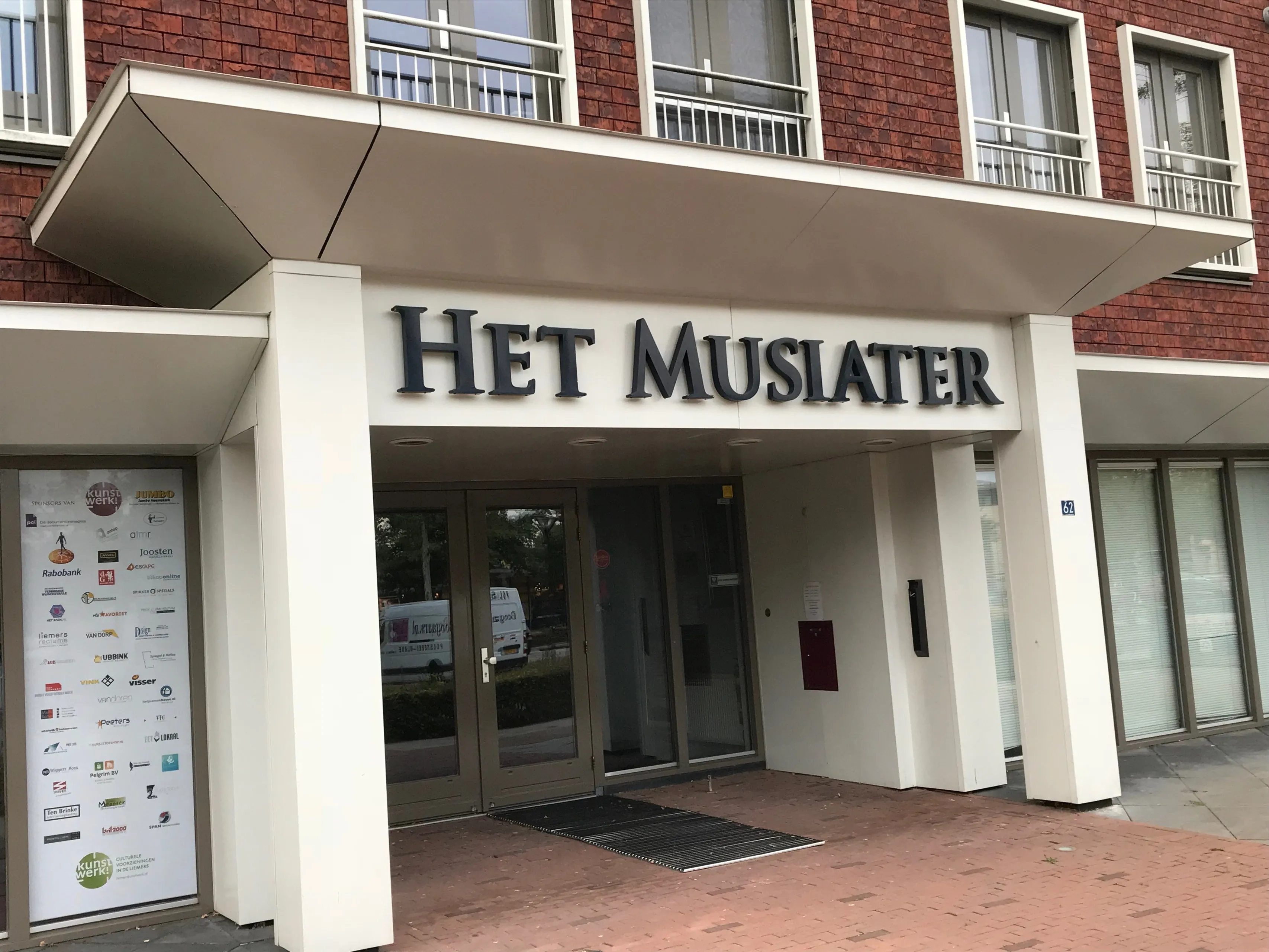 musiater img 0123