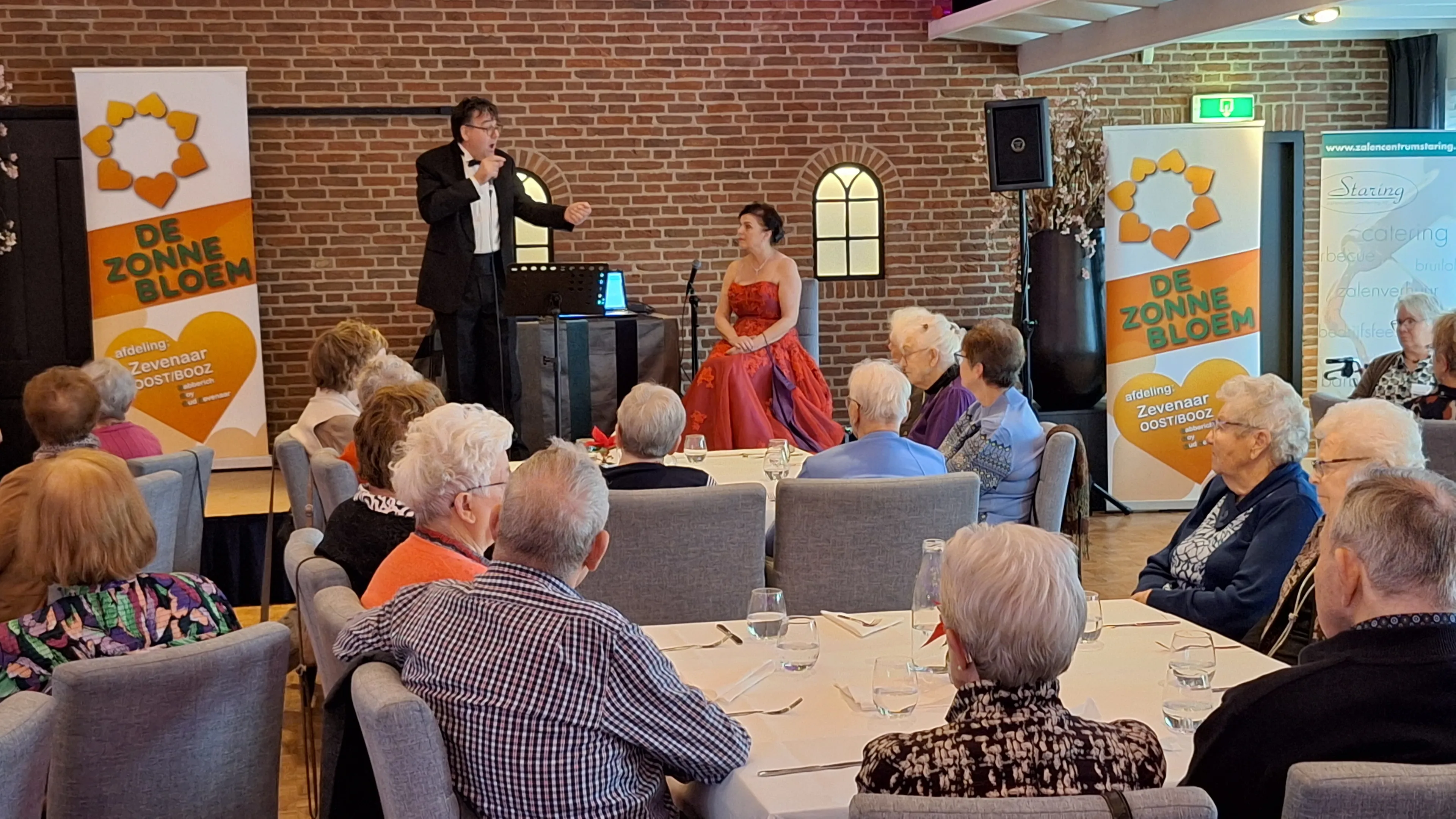 zonbloem 20231214 133144