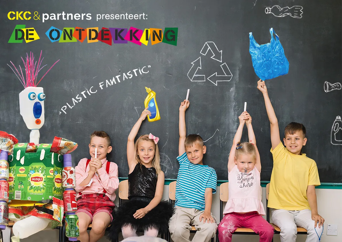 deontdekking201915657