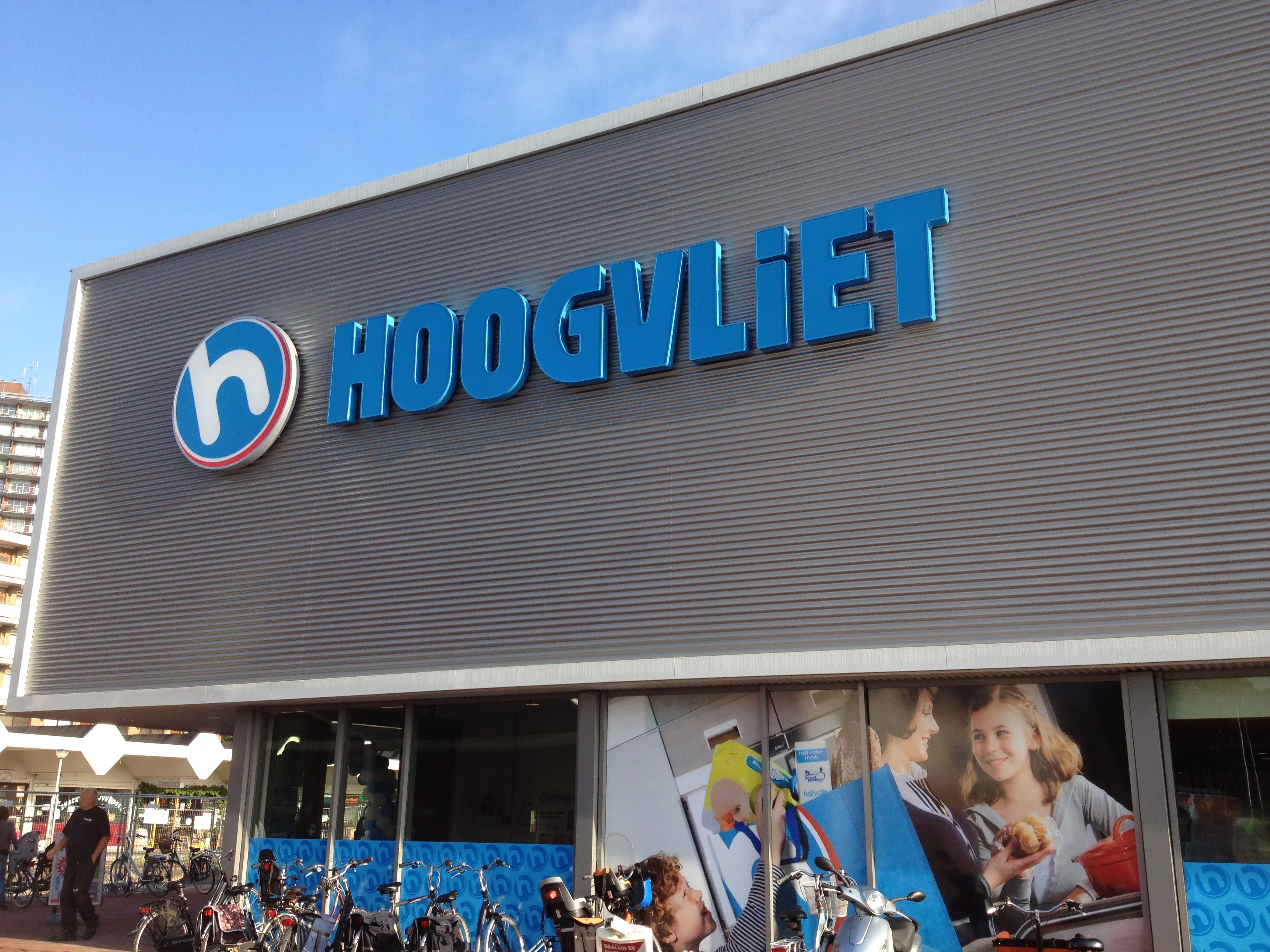 hoogvliet
