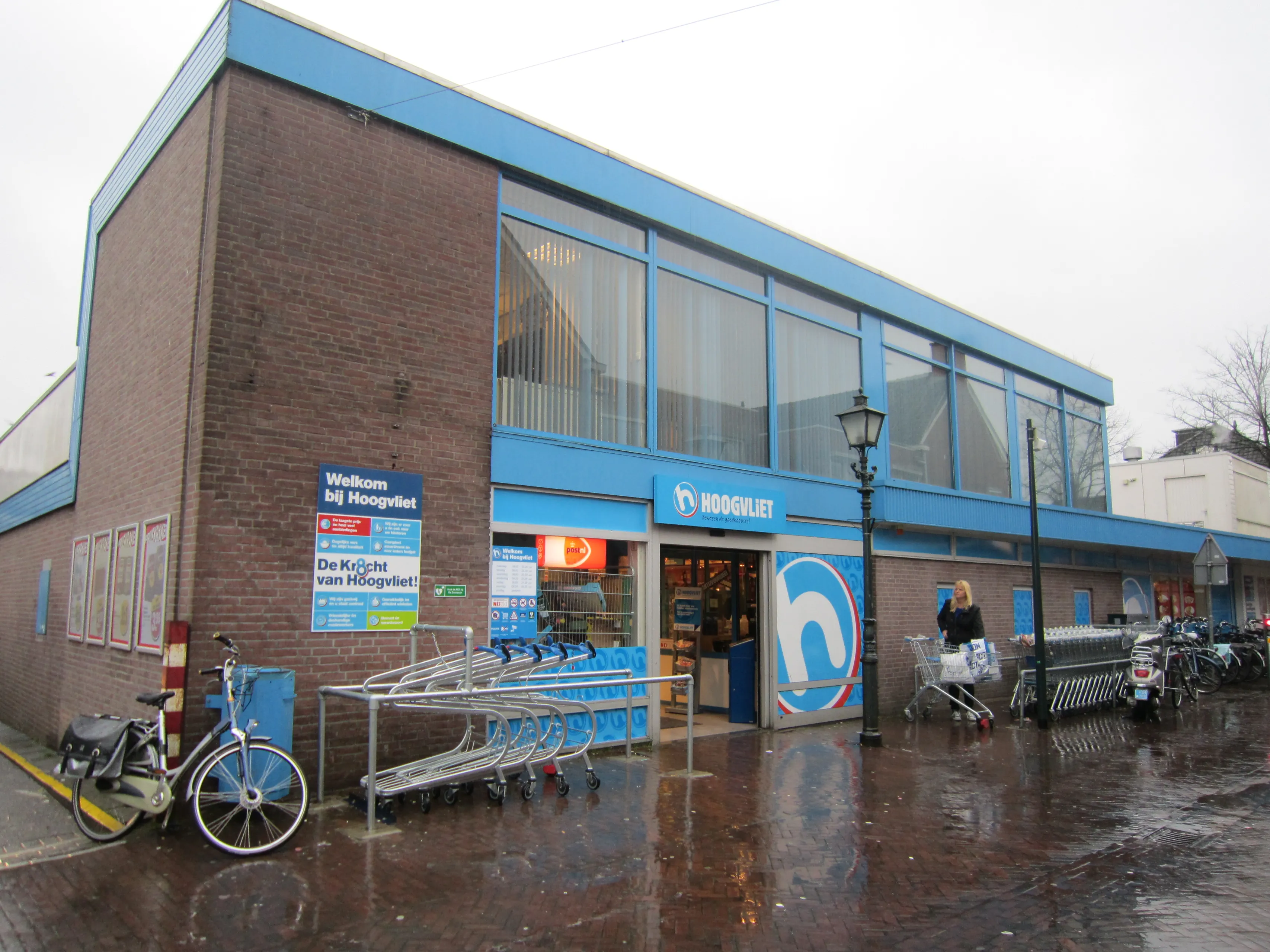 hoogvliet