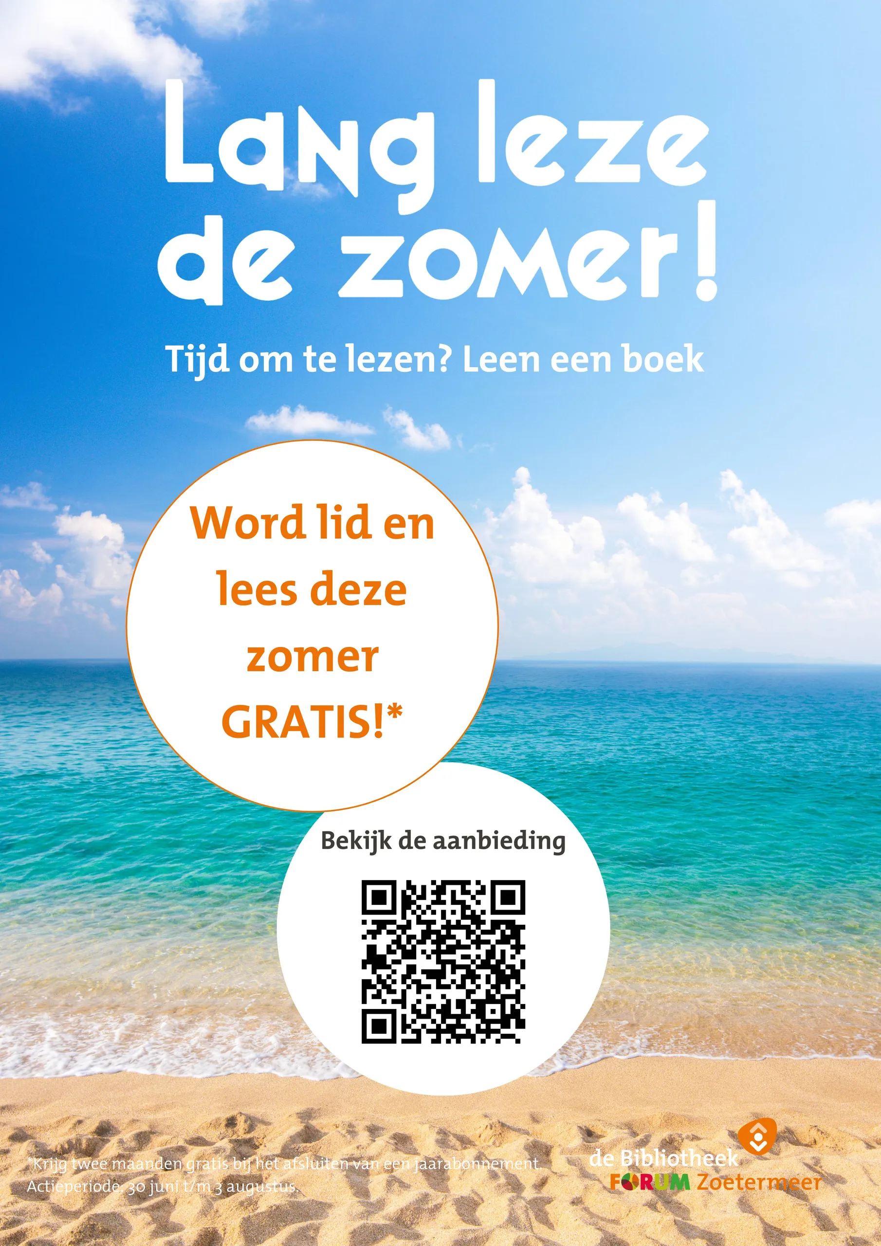 zomeractie bibliotheek zoetermeerjpg