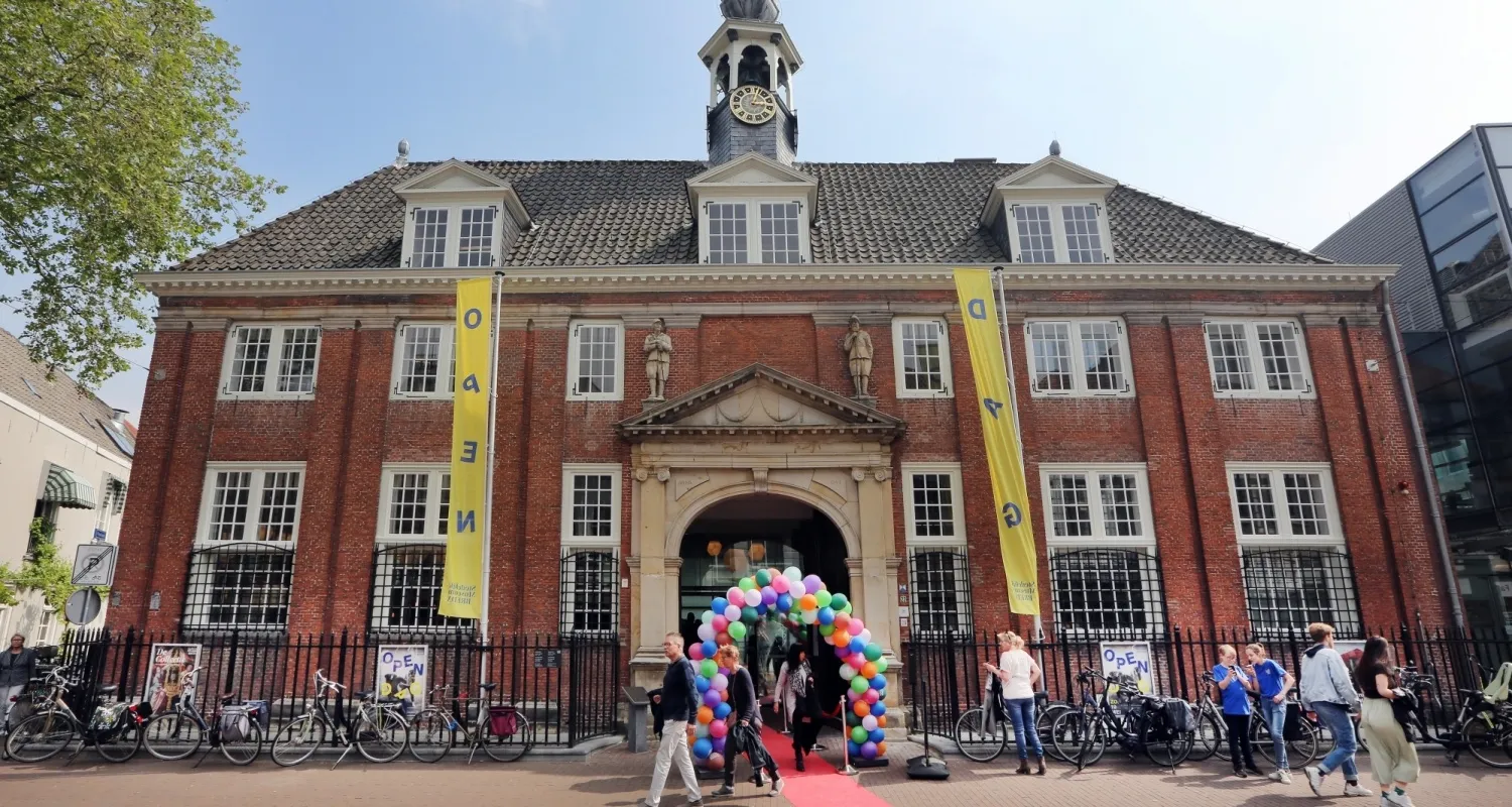 20190519 breda smb opendag hr 25 ramonmangold 20220601143853 1500x800