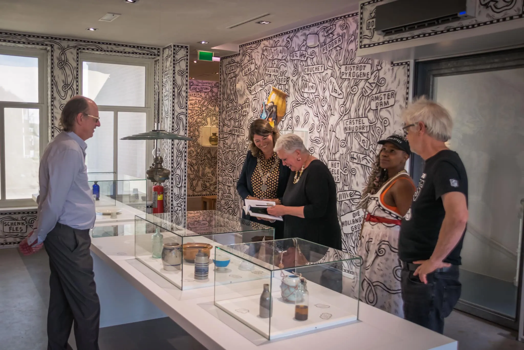 295840005 464428355499419 2423144923654395169 n