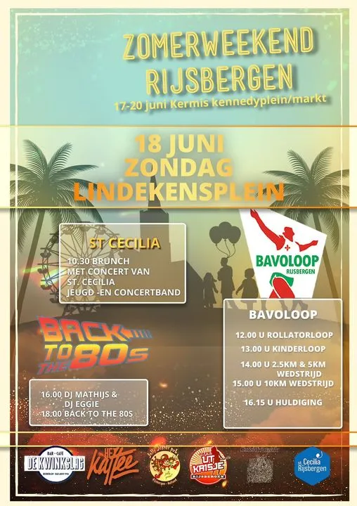 352506261 549019653891828 2461195905288473470 n