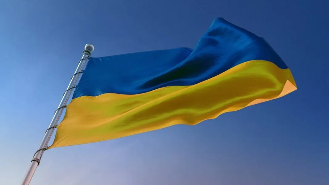 csm afbeelding wapperende vlag oekraine 6d1efb3ff0