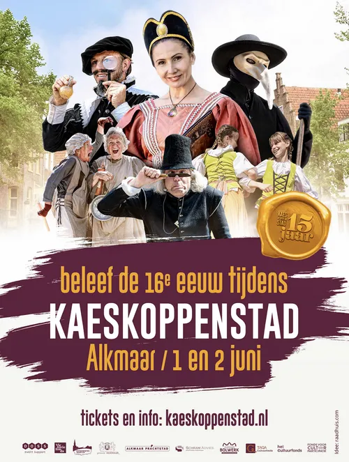 foto 5 kaeskoppenstad