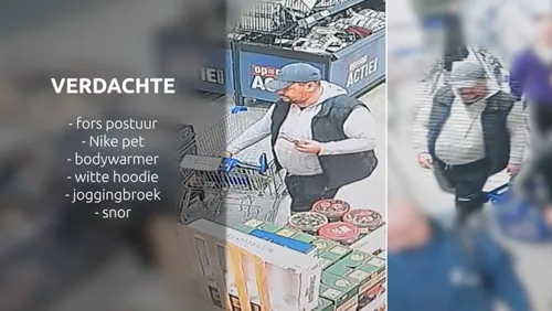 politie2018imageset-genericlandscape