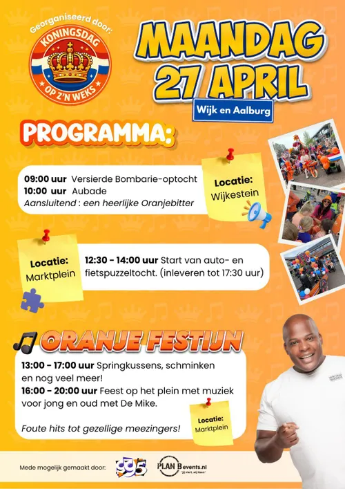 657104318_940937461975305_3017326982548188884_n