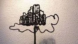 unnamed e1538675223721