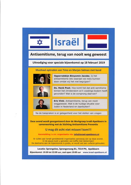 israc3abl avond