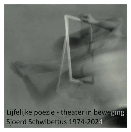 sjoerd schwibettuswaalse kerk001 17