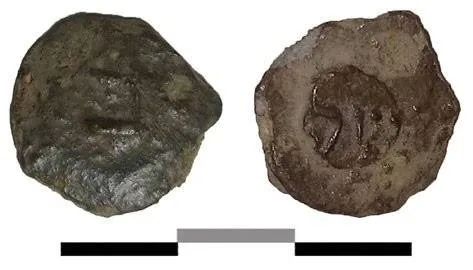 Joods vleesloodje.Gemeente Arnhem