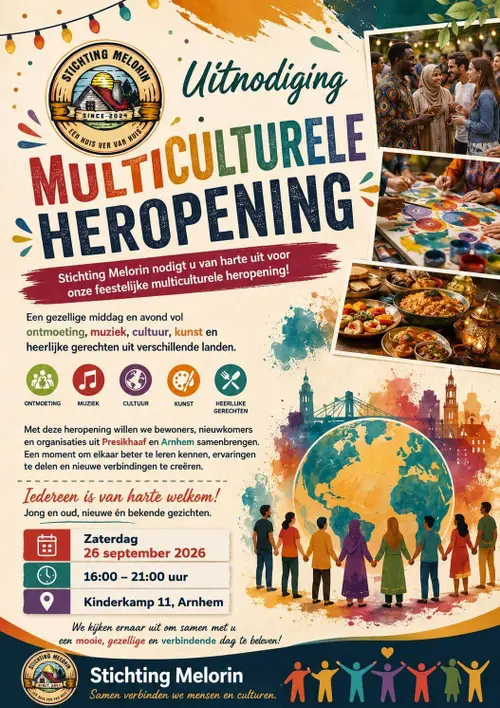 poster Melorin