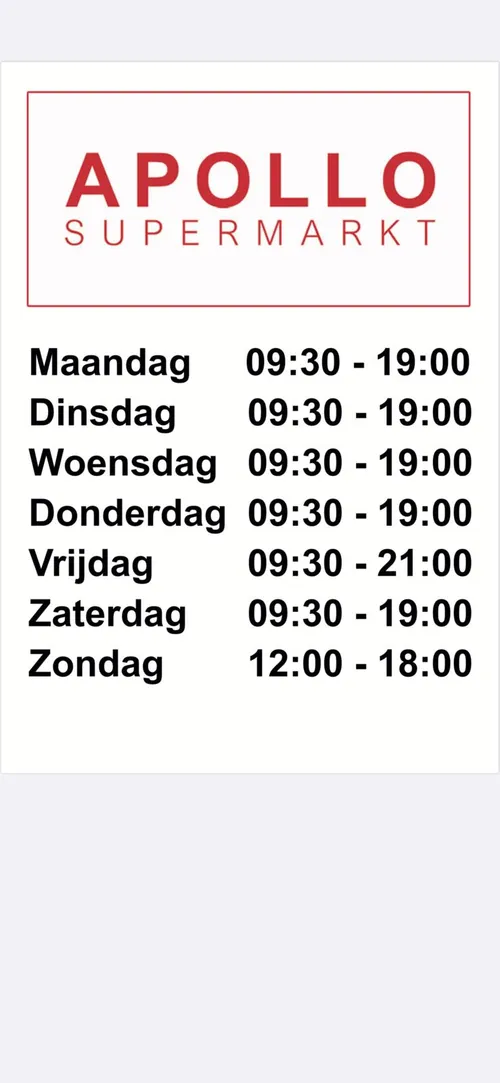 opening apollo supermarkt