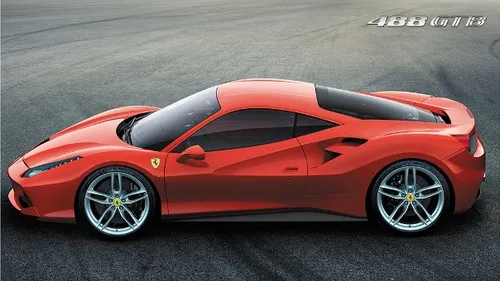 Ferrari488-laterale
