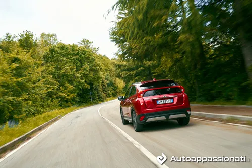 Mitsubishi Eclipse Cross