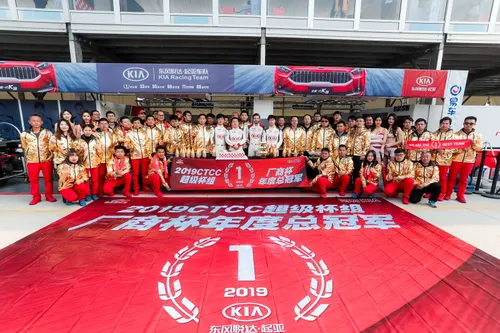 Hexathron Racing Systems