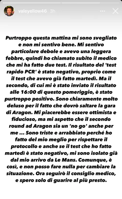 121560764 652007082121223 1853179271728956163 n