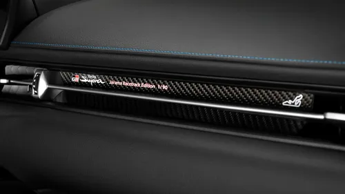 toyota gr supra jarama racetrack edition