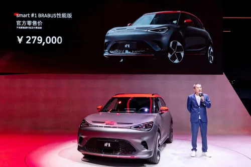 smart 1 brabus cina