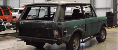 range rover marley rera