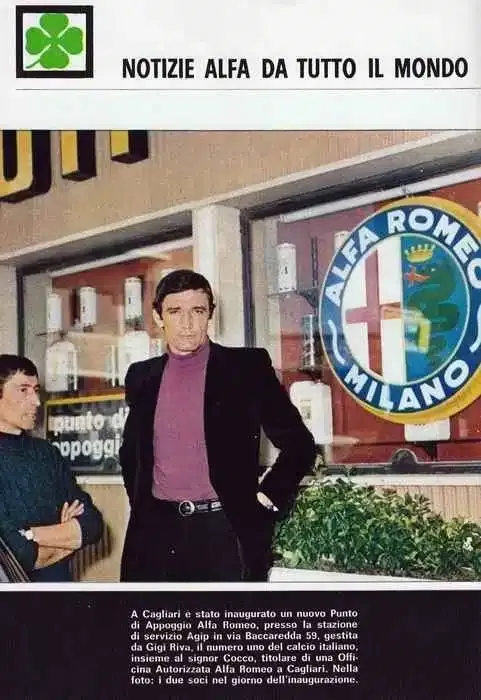 alfa romeo e gigi riva 2