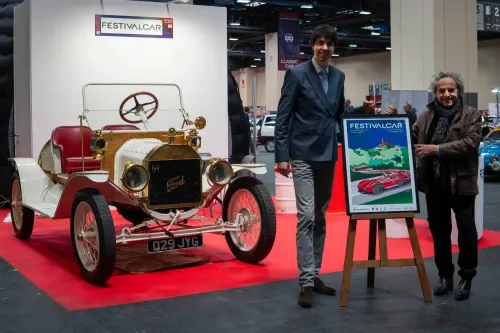 AMTS Festival Car 2024