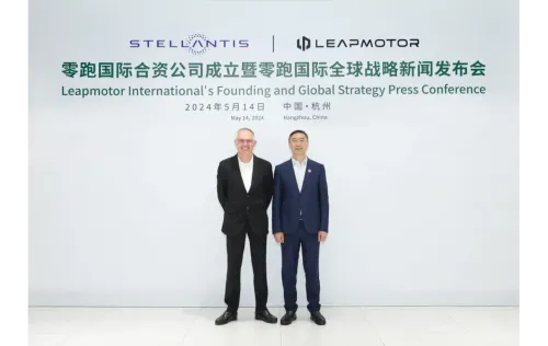 leapmotor stellantis