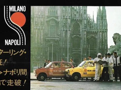 sfida suzuki stirling moss mitsuo