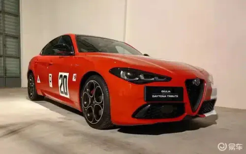 alfa-romeo-Giulia-daytona-Tribute