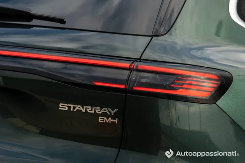 Geely Starray EM-i__rear lamp