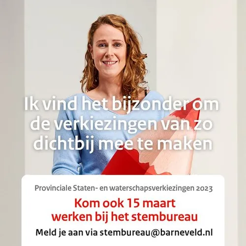 333027912 169165829202238 540353910265325274 n