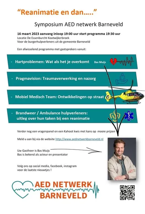 333201999 507700298224331 8588278005204626457 n