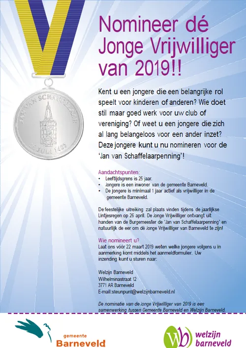 53656002 2772945326078770 4972590569827074048 n