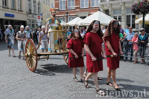 20171228 boz arsis 010