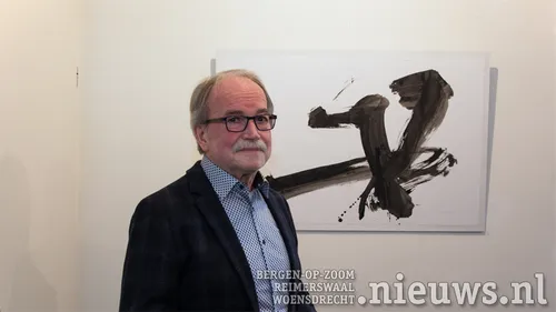 20180303 boz arsis gido 000