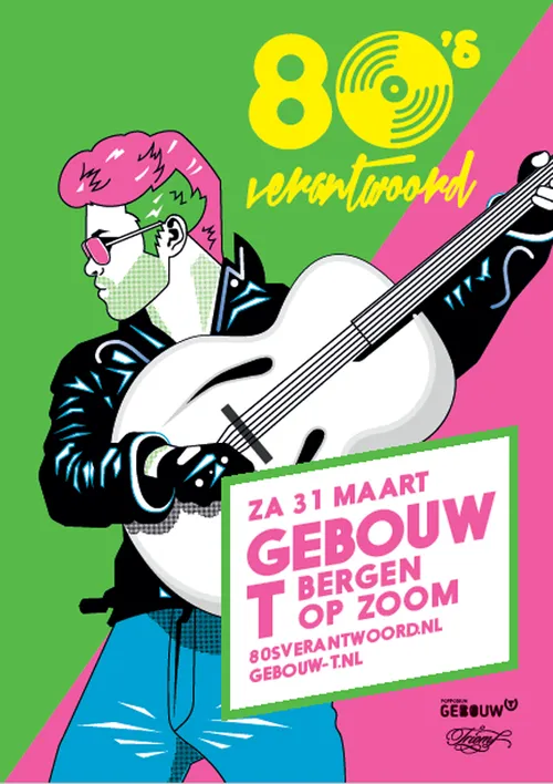 20180313 boz 80s poster 002