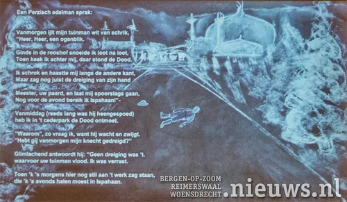 20180628 boz arsis 012