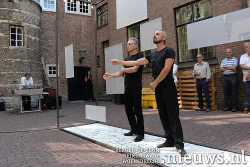 20180804 boz arsis 003