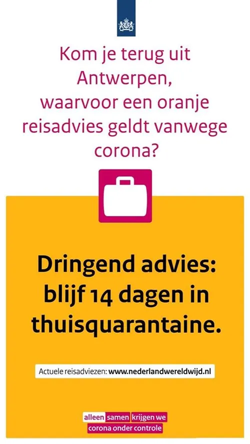 20200728 ant antwerpen