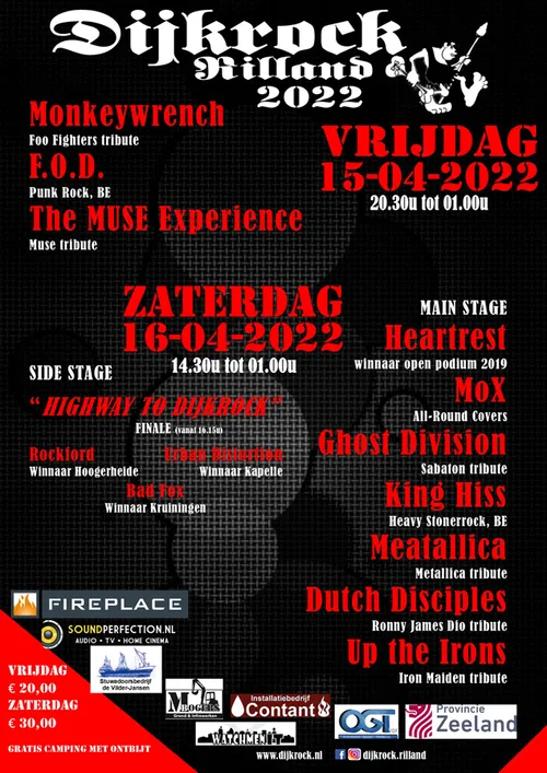 dijkrock poster