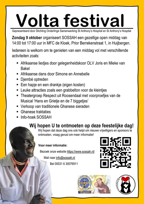 sossah poster volta festival nl 2