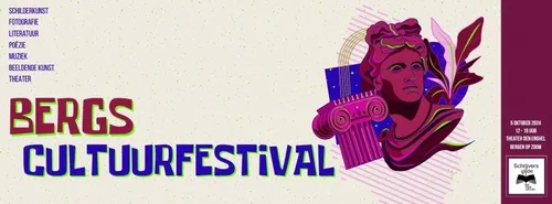 bergscultuurfestival