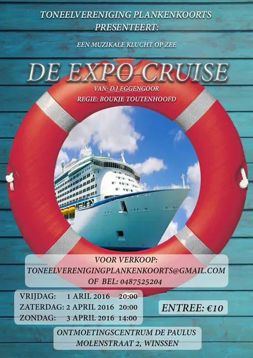 12814570 581172372038048 1985041965645227547 n