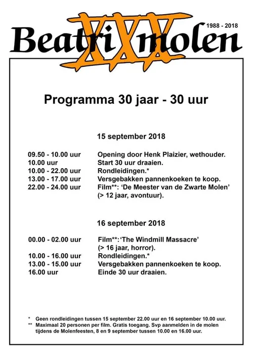 41863481 1764165350305350 1666027898701611008 n