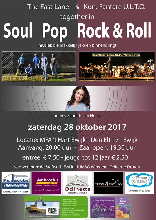 fast lane ulto poster vs14